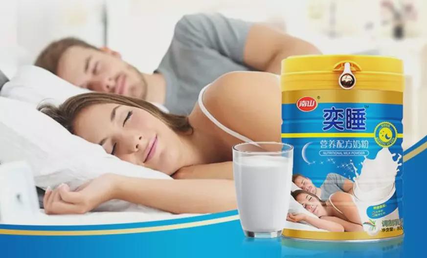 萬億睡眠市場正在打開，30款產(chǎn)品告訴你，睡眠市場究竟有多大？-肽度TIMEDOO