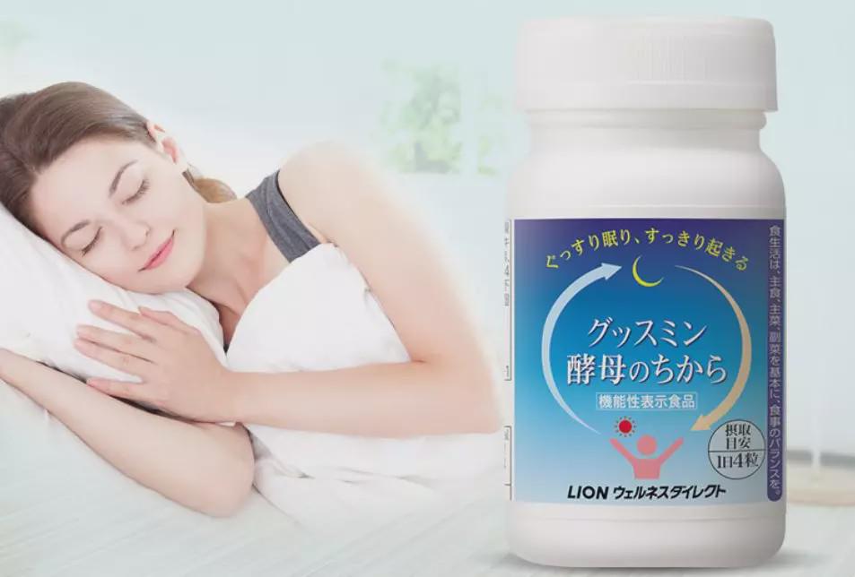 萬億睡眠市場正在打開，30款產(chǎn)品告訴你，睡眠市場究竟有多大？-肽度TIMEDOO