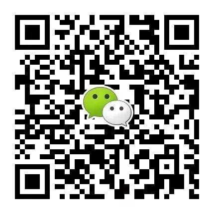 第三屆易企說(shuō)投融資領(lǐng)袖論壇總?cè)粘獭狤BC2020-肽度TIMEDOO