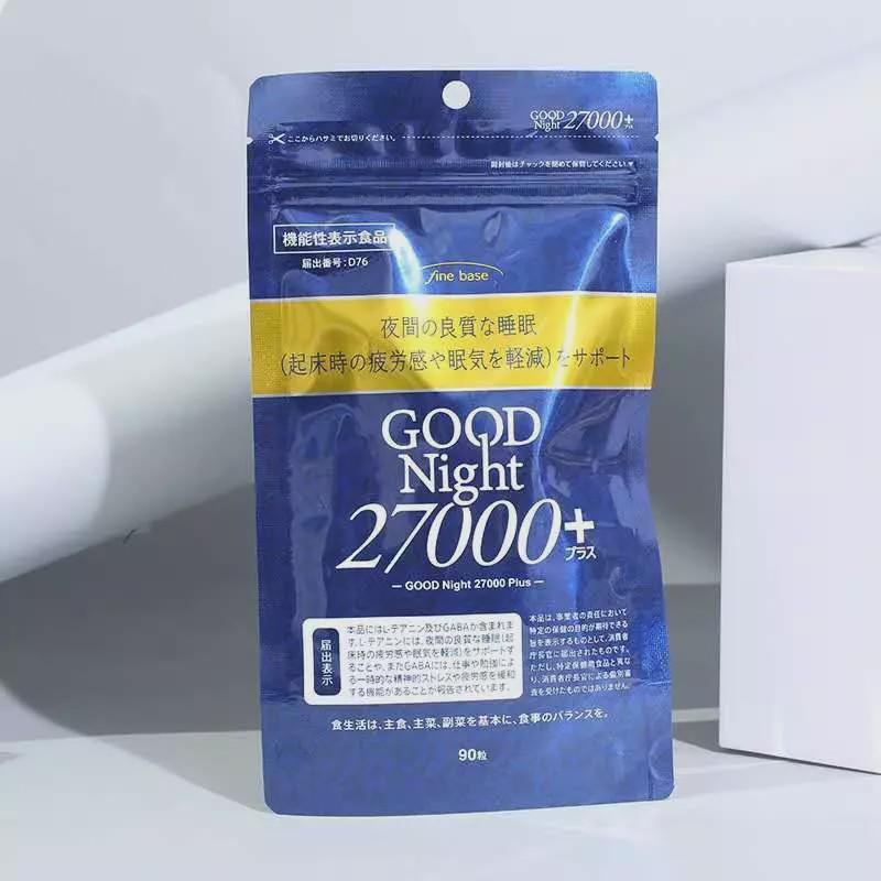 萬億睡眠市場正在打開，30款產(chǎn)品告訴你，睡眠市場究竟有多大？-肽度TIMEDOO