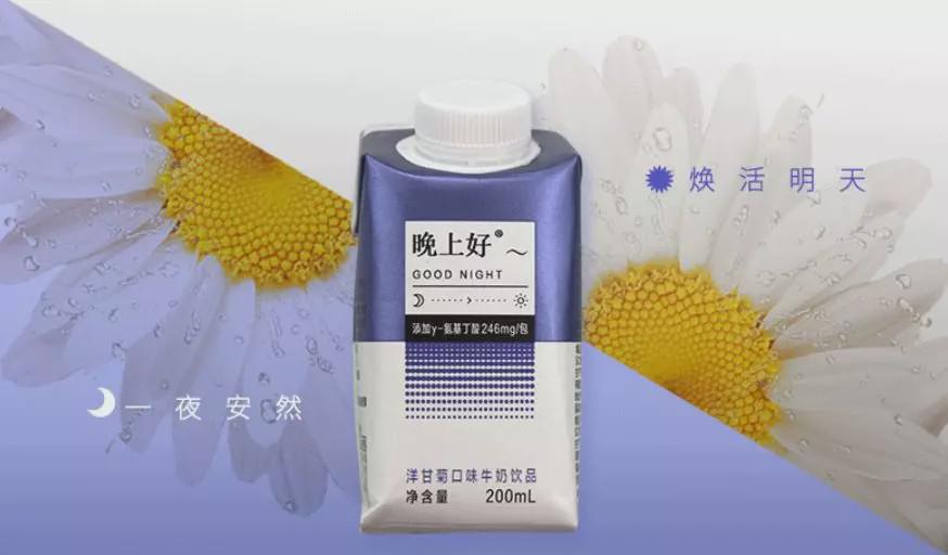 萬億睡眠市場正在打開，30款產(chǎn)品告訴你，睡眠市場究竟有多大？-肽度TIMEDOO