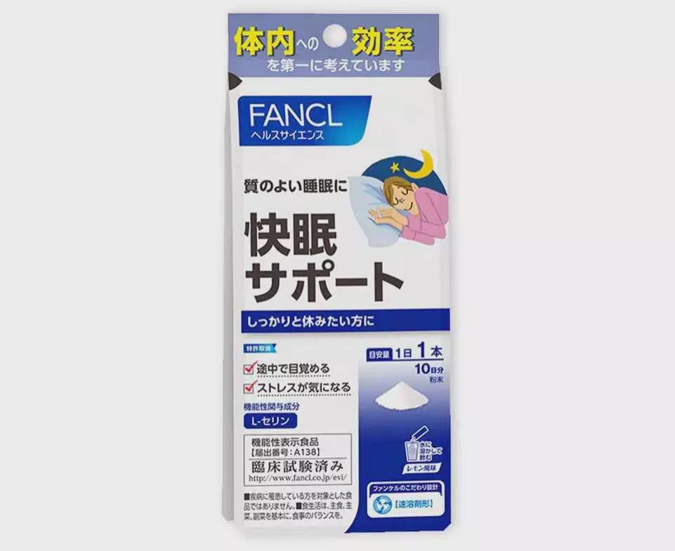 萬億睡眠市場正在打開，30款產(chǎn)品告訴你，睡眠市場究竟有多大？-肽度TIMEDOO