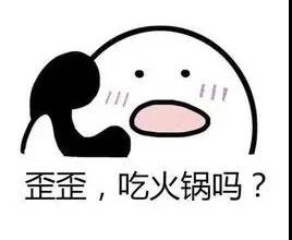@你:第二屆河南國(guó)際大健康產(chǎn)業(yè)博覽會(huì)盛情邀約-肽度TIMEDOO