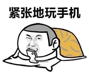 燃石醫(yī)學(xué)納斯達(dá)克掛牌上市-肽度TIMEDOO