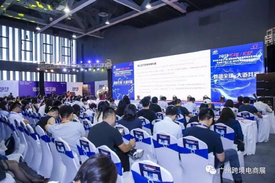 廣州ICEE全球應(yīng)急醫(yī)療深耕五載，攜手400余家企業(yè)齊聚羊城-肽度TIMEDOO