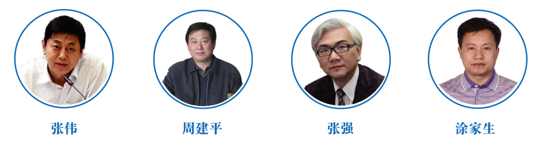 倒計時23天 | 中國藥物制劑高質(zhì)量發(fā)展研討會——改良型新藥&高技術(shù)壁壘仿制藥即將開啟-肽度TIMEDOO