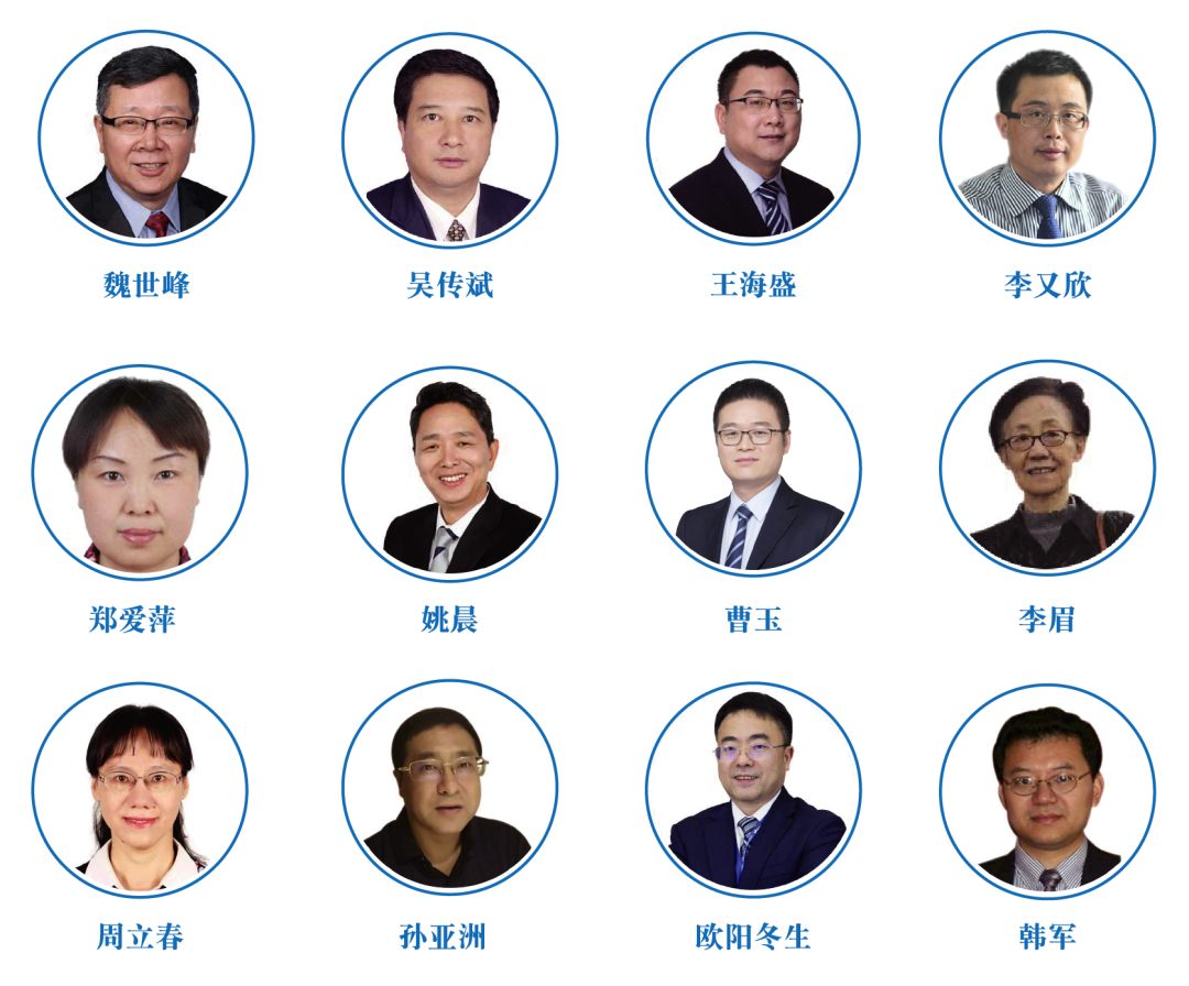 倒計時23天 | 中國藥物制劑高質(zhì)量發(fā)展研討會——改良型新藥&高技術(shù)壁壘仿制藥即將開啟-肽度TIMEDOO