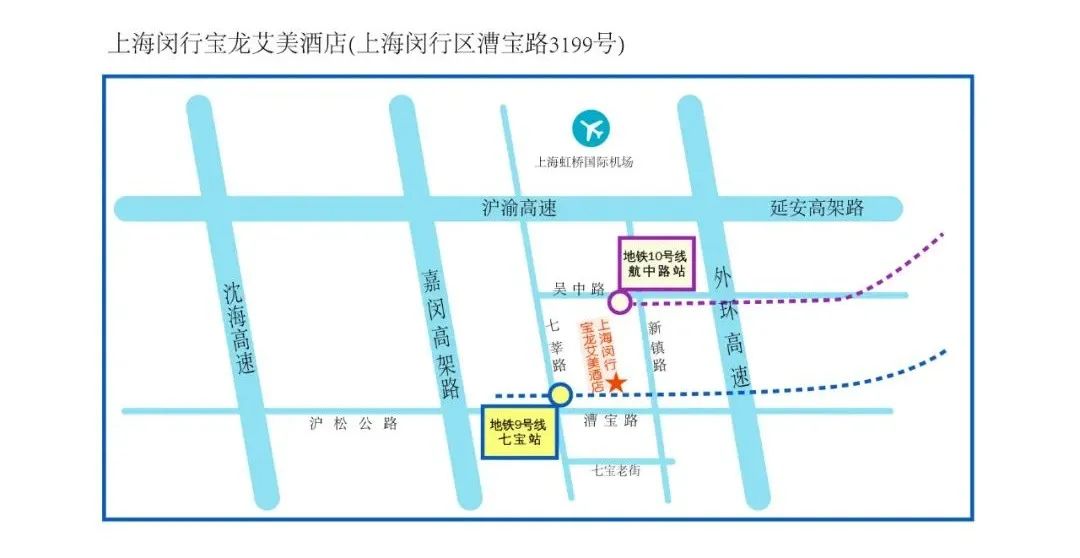 最終議程出爐，2020細(xì)胞產(chǎn)業(yè)大會(huì)“拍了拍你” ，誠(chéng)邀參會(huì)-肽度TIMEDOO