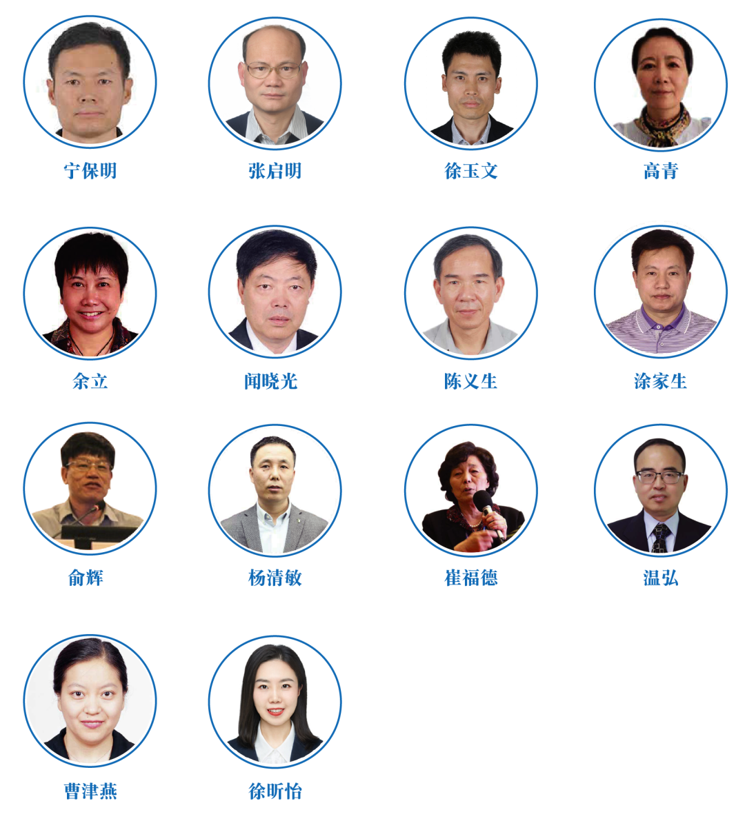 倒計時23天 | 中國藥物制劑高質(zhì)量發(fā)展研討會——改良型新藥&高技術(shù)壁壘仿制藥即將開啟-肽度TIMEDOO