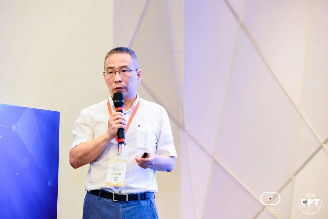 2020 細(xì)胞產(chǎn)業(yè)大會(huì) 2020第五屆（上海）細(xì)胞與腫瘤精準(zhǔn)醫(yī)療高峰論壇圓滿落幕，期待2021年再見！-肽度TIMEDOO