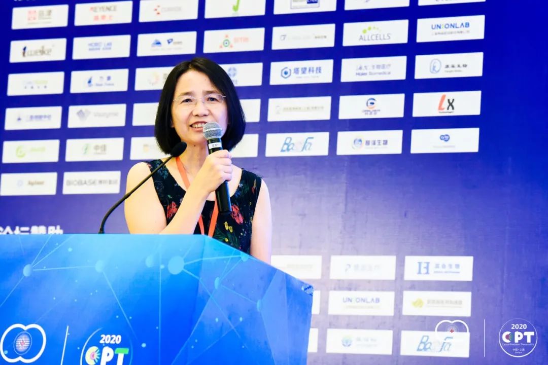 2020 細(xì)胞產(chǎn)業(yè)大會(huì) 2020第五屆（上海）細(xì)胞與腫瘤精準(zhǔn)醫(yī)療高峰論壇圓滿落幕，期待2021年再見！-肽度TIMEDOO