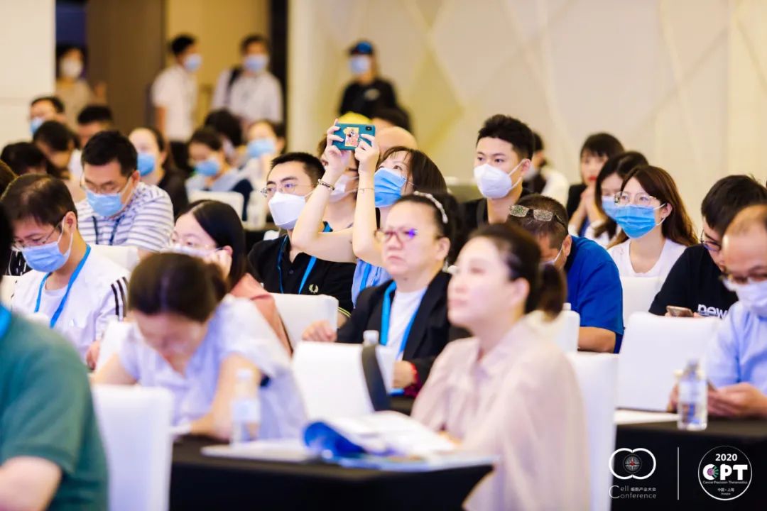 2020 細(xì)胞產(chǎn)業(yè)大會(huì) 2020第五屆（上海）細(xì)胞與腫瘤精準(zhǔn)醫(yī)療高峰論壇圓滿落幕，期待2021年再見！-肽度TIMEDOO
