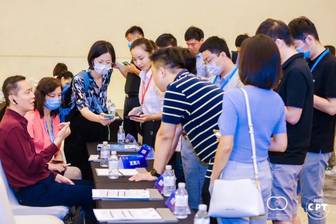 2020 細(xì)胞產(chǎn)業(yè)大會(huì) 2020第五屆（上海）細(xì)胞與腫瘤精準(zhǔn)醫(yī)療高峰論壇圓滿落幕，期待2021年再見！-肽度TIMEDOO