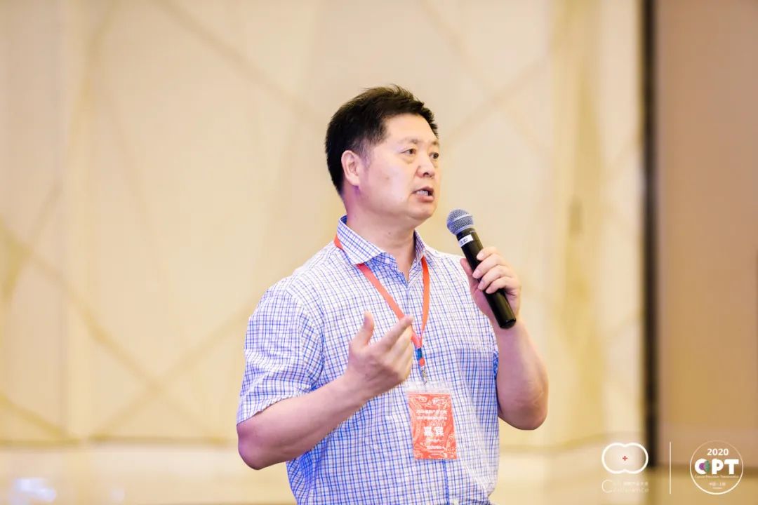2020 細(xì)胞產(chǎn)業(yè)大會(huì) 2020第五屆（上海）細(xì)胞與腫瘤精準(zhǔn)醫(yī)療高峰論壇圓滿落幕，期待2021年再見！-肽度TIMEDOO