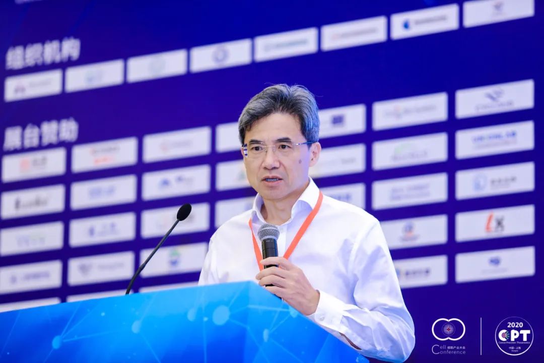 2020 細(xì)胞產(chǎn)業(yè)大會(huì) 2020第五屆（上海）細(xì)胞與腫瘤精準(zhǔn)醫(yī)療高峰論壇圓滿落幕，期待2021年再見！-肽度TIMEDOO