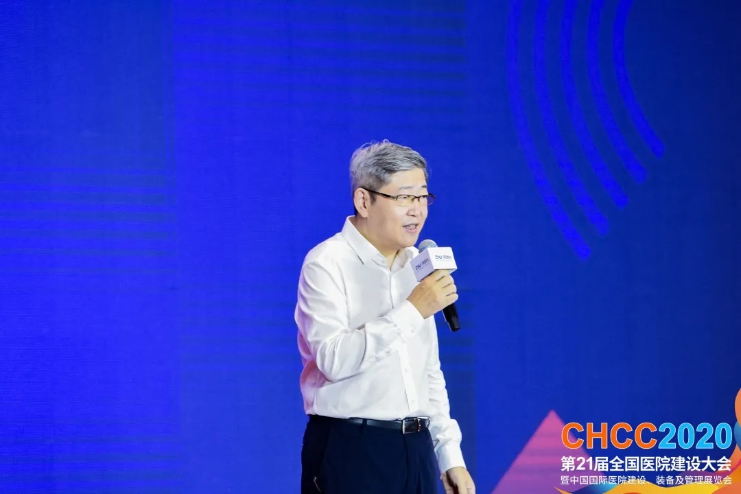 智慧融合，破局未來丨CHCC2020第二十一屆全國醫(yī)院建設(shè)大會于深圳盛大啟幕！-肽度TIMEDOO