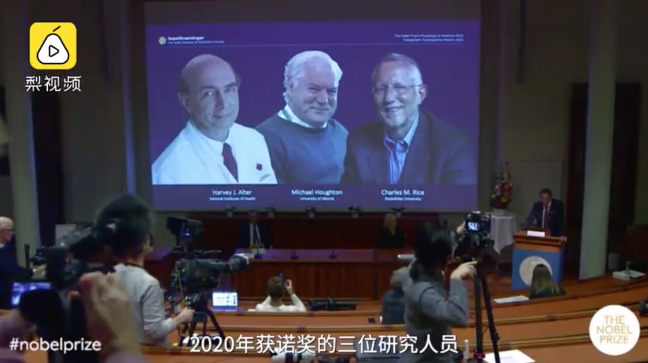 專家解讀諾貝爾生理學或醫(yī)學獎：人類為之奮斗了40年-肽度TIMEDOO