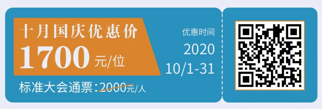 江蘇省疾控中心/阿斯利康/默沙東等60+講師亮相第三屆中國生物醫(yī)藥創(chuàng)新合作大會-肽度TIMEDOO