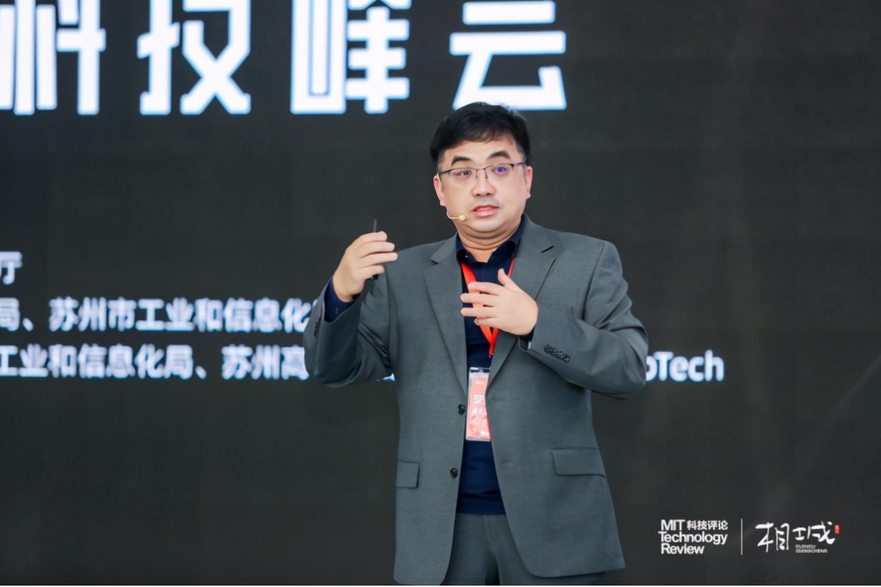 阿里云高性能計(jì)算總監(jiān)何萬青：疫情后生命科學(xué)產(chǎn)業(yè)爆發(fā)，云計(jì)算是基礎(chǔ)中的基礎(chǔ)-肽度TIMEDOO