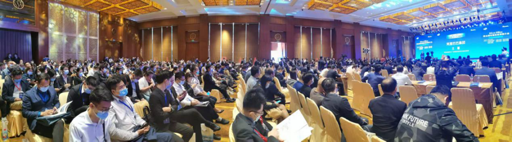 2020年松山湖功能區(qū)投資推介會成功舉辦 松山湖功能區(qū)攬資350億發(fā)力新經(jīng)濟新產(chǎn)業(yè)-肽度TIMEDOO