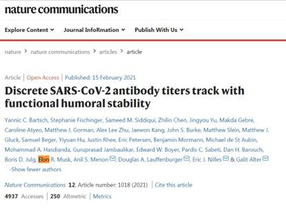 馬斯克參與的新冠研究登上《自然》子刊，聚焦再次感染原因-肽度TIMEDOO