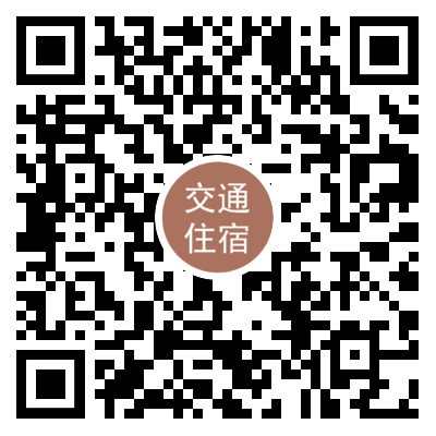 首宣 | 藥物創(chuàng)新&藥品監(jiān)管科學(xué)研討會(huì)——暨首屆《中國食品藥品監(jiān)管》雜志學(xué)術(shù)年會(huì)-肽度TIMEDOO