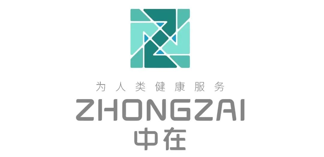 展位銷售過半 ▏早鳥價即將截止▏2021易貿(mào)醫(yī)療會議之第五屆中國醫(yī)學檢驗實驗室高峰論壇-肽度TIMEDOO