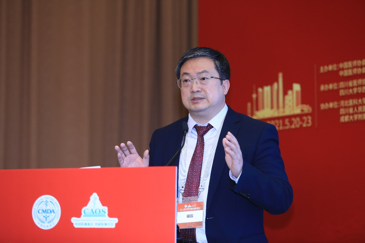 熱烈慶祝第十三屆中國醫(yī)師協(xié)會骨科醫(yī)師年會 AO Spine高峰論壇圓滿成功-肽度TIMEDOO