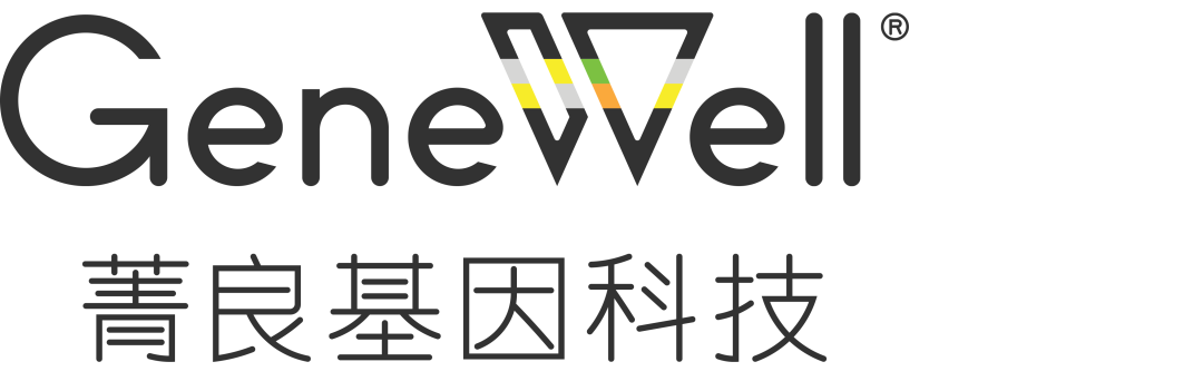 展位銷售過半 ▏早鳥價即將截止▏2021易貿(mào)醫(yī)療會議之第五屆中國醫(yī)學檢驗實驗室高峰論壇-肽度TIMEDOO