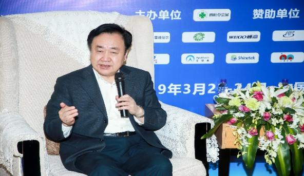 2021生物治療產(chǎn)業(yè)大會(huì)2021年6月19日-20日中國·上海-肽度TIMEDOO