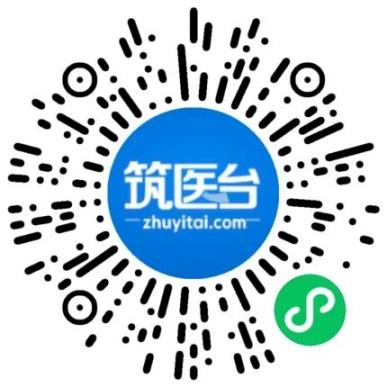 CHCC2021日程出爐丨推進美好醫(yī)院建設(shè)新時代，800位行業(yè)專家，100余場高峰論壇，萬人盛會深圳等你！-肽度TIMEDOO