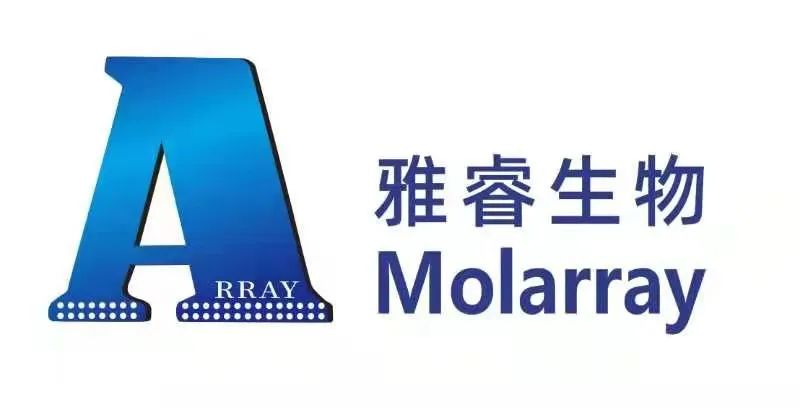 展位銷售過半 ▏早鳥價即將截止▏2021易貿(mào)醫(yī)療會議之第五屆中國醫(yī)學檢驗實驗室高峰論壇-肽度TIMEDOO