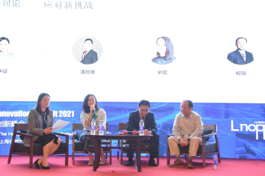 2021數(shù)字醫(yī)藥創(chuàng)新峰會(huì)順利召開-肽度TIMEDOO