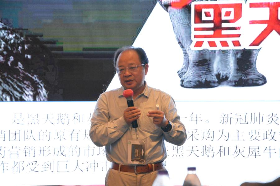 2021數(shù)字醫(yī)藥創(chuàng)新峰會(huì)順利召開-肽度TIMEDOO