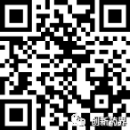 盛會(huì)邀約|2021首席醫(yī)學(xué)官(CMO)大會(huì)暨中國(guó)新藥臨床試驗(yàn)與臨床研究大會(huì)-肽度TIMEDOO