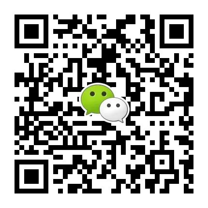2021年9月10-11日·蘇州|CGCT 中國基因與細胞治療青藜風云論壇-肽度TIMEDOO