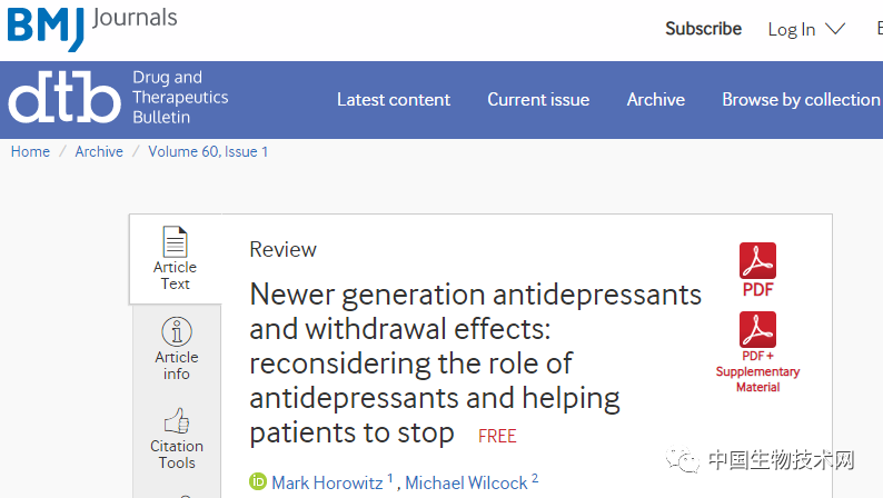 抗抑郁藥能長期吃嗎？一篇新研究對此表示擔(dān)憂-肽度TIMEDOO