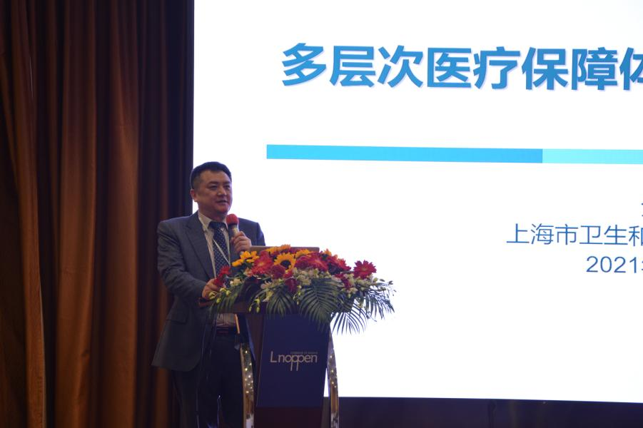 THAC2021中國峰會暨第十五屆中國高端醫(yī)療發(fā)展高峰論壇順利召開-肽度TIMEDOO