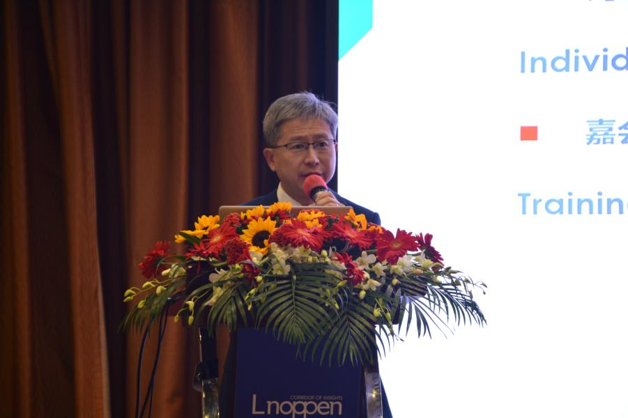 THAC2021中國峰會暨第十五屆中國高端醫(yī)療發(fā)展高峰論壇順利召開-肽度TIMEDOO