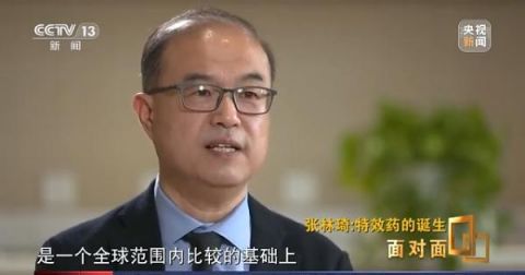 中國(guó)首款抗新冠病毒抗體特效藥是如何誕生的？-肽度TIMEDOO