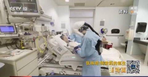 中國(guó)首款抗新冠病毒抗體特效藥是如何誕生的？-肽度TIMEDOO