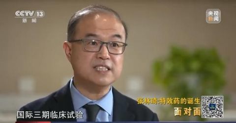 中國(guó)首款抗新冠病毒抗體特效藥是如何誕生的？-肽度TIMEDOO