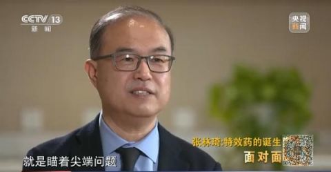 中國(guó)首款抗新冠病毒抗體特效藥是如何誕生的？-肽度TIMEDOO