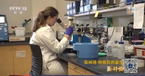 中國(guó)首款抗新冠病毒抗體特效藥是如何誕生的？-肽度TIMEDOO