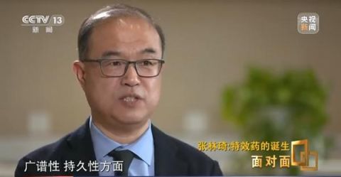 中國(guó)首款抗新冠病毒抗體特效藥是如何誕生的？-肽度TIMEDOO