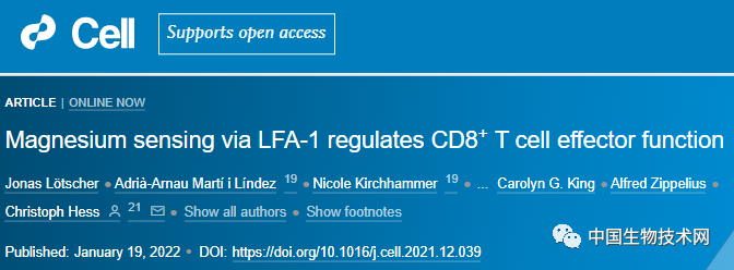 Cell重磅！無論抗癌，還是抗感染，強大的免疫系統(tǒng)需要“鎂”力！-肽度TIMEDOO