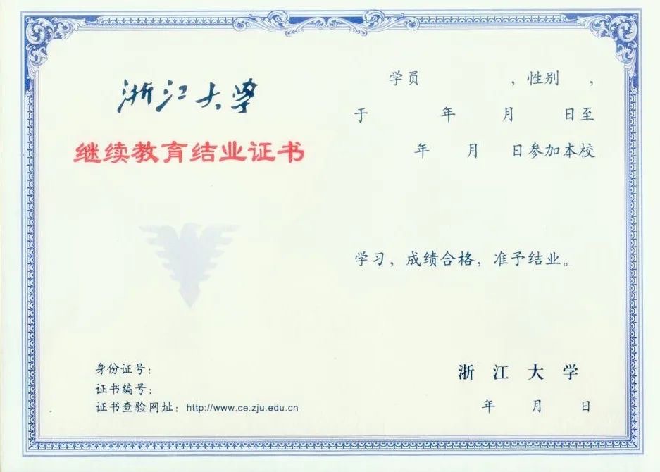 7月開班 浙江大學(xué)第2期腫瘤類器官技術(shù)專題研習(xí)班-肽度TIMEDOO