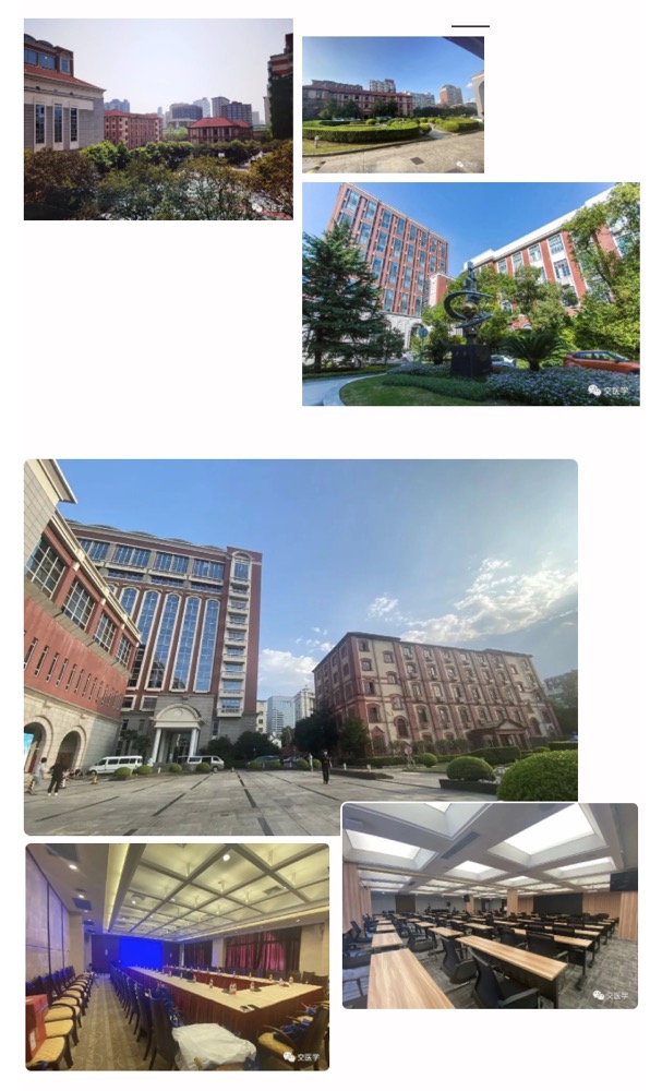 2022年7月30日·上海·第二期中國(guó)醫(yī)藥高級(jí)工商管理研修班-肽度TIMEDOO