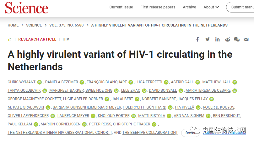 Science：HIV病毒超強(qiáng)變異，為艾滋病進(jìn)程開倍速-肽度TIMEDOO