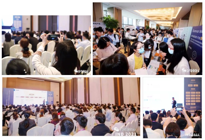 【終版議程】IND2022感染性疾病先進分子診斷技術(shù)應(yīng)用論壇報名繼續(xù)-肽度TIMEDOO